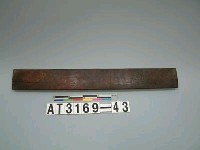 藏品(經捲)的圖片